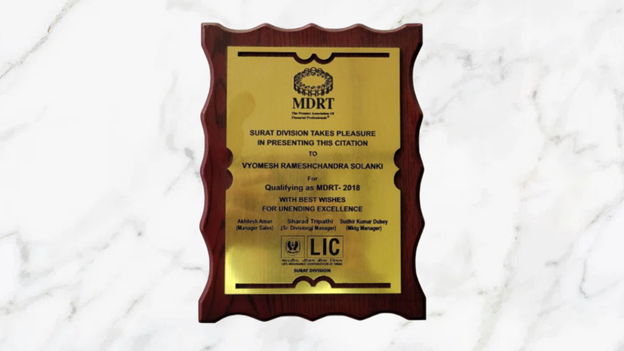 Award 6